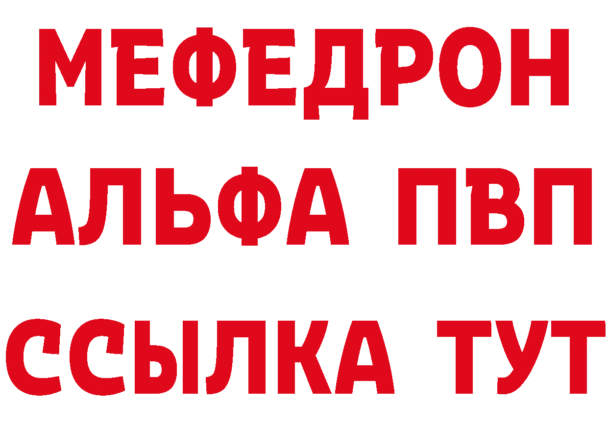 Альфа ПВП СК КРИС маркетплейс маркетплейс OMG Аша